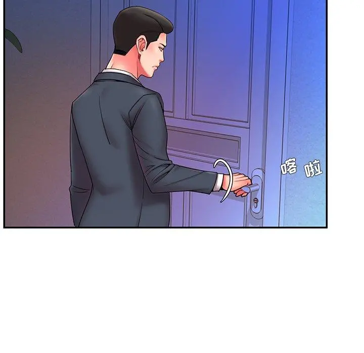 被抛弃的男人 - 第13话 - page 60