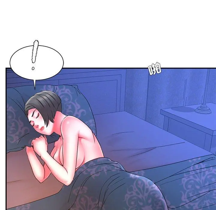 被抛弃的男人 - 第13话 - page 61