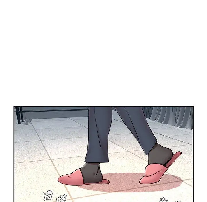 被抛弃的男人 - 第11话 - page 5