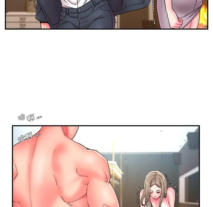 被抛弃的男人 - 第11话 - page 13