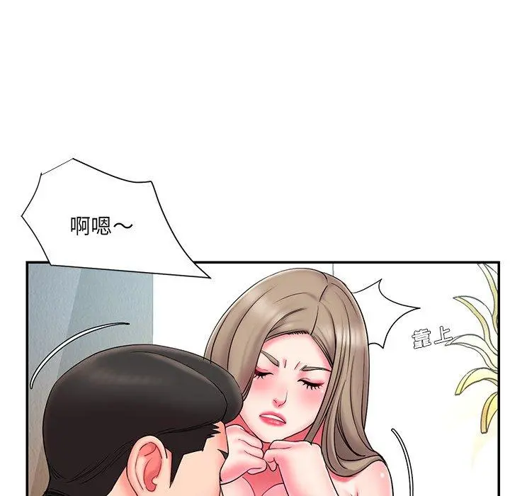 被抛弃的男人 - 第11话 - page 18