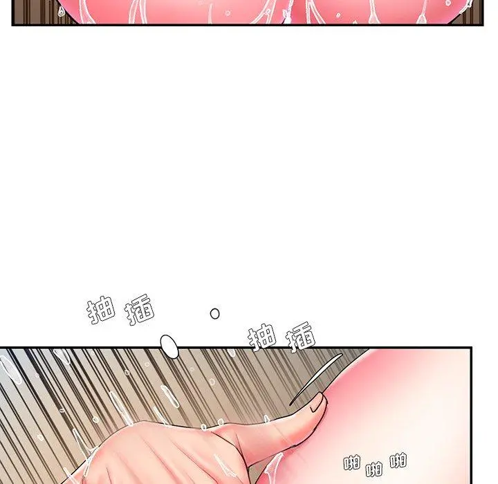 被抛弃的男人 - 第11话 - page 33