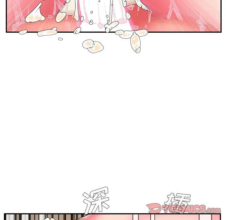 被抛弃的男人 - 第11话 - page 74