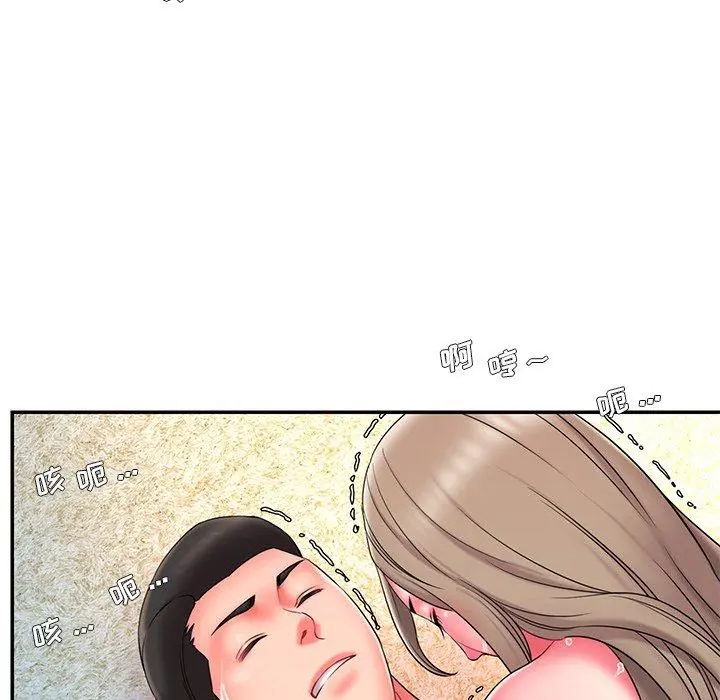 被抛弃的男人 - 第11话 - page 76