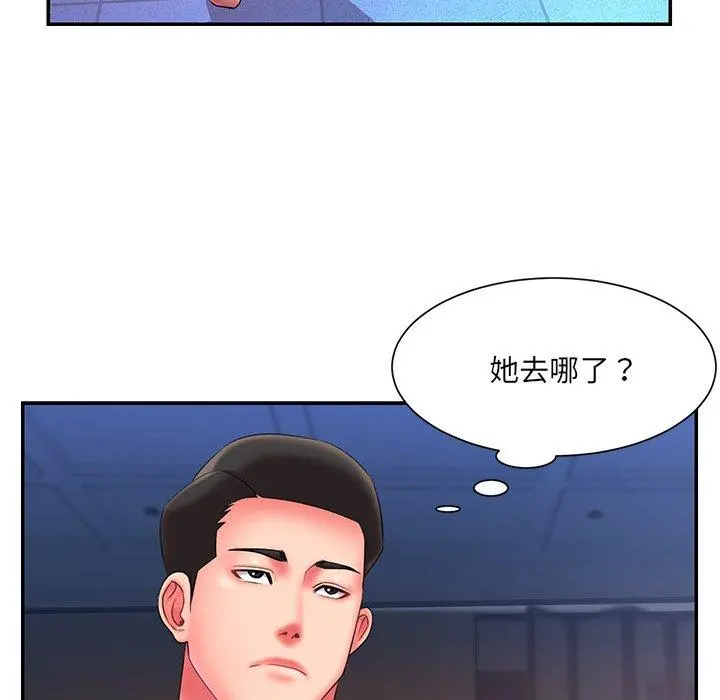 被抛弃的男人 - 第11话 - page 87