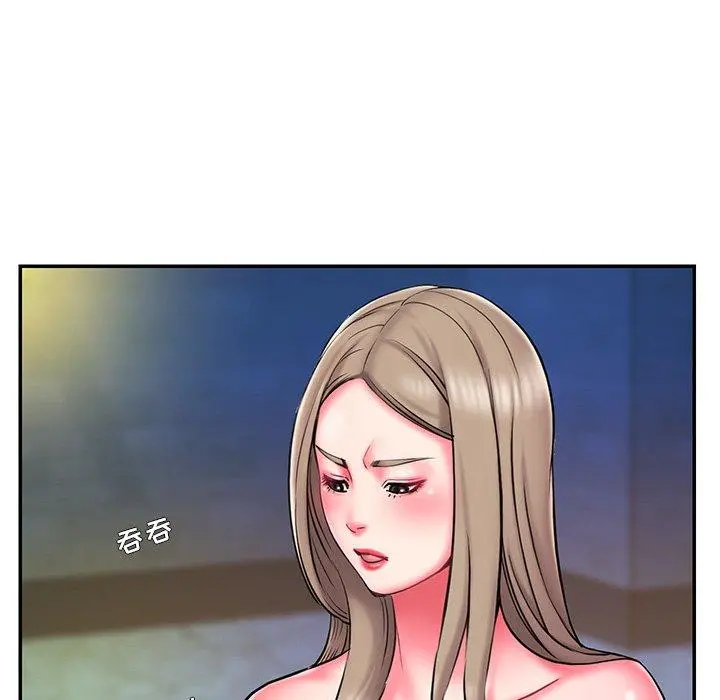 被抛弃的男人 - 第11话 - page 93