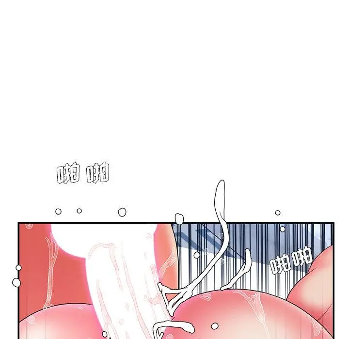 被抛弃的男人 - 第15话 - page 22