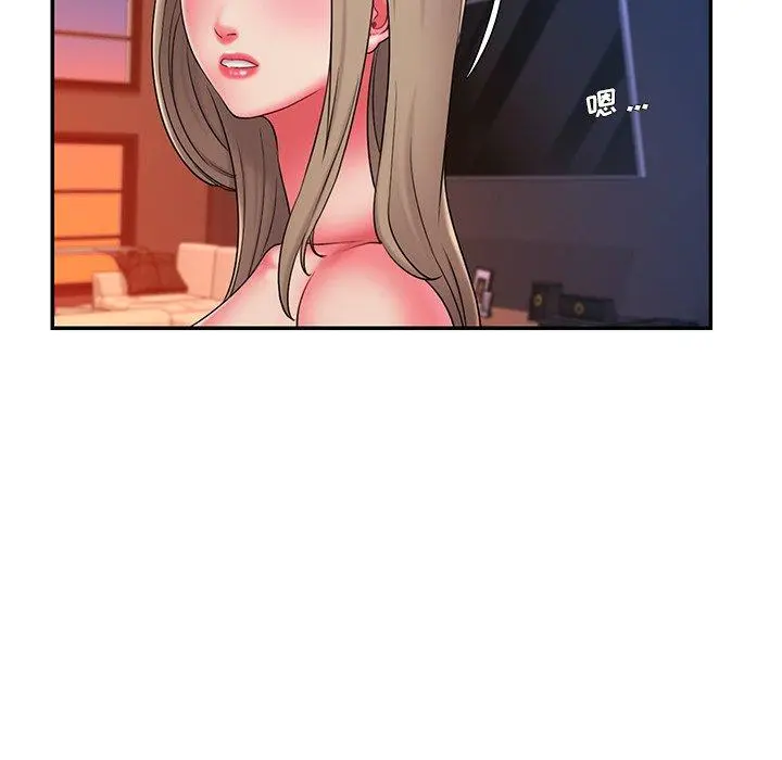 被抛弃的男人 - 第15话 - page 40