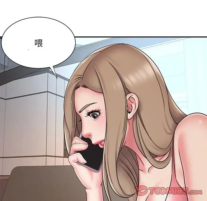 被抛弃的男人 - 第38话 - page 40