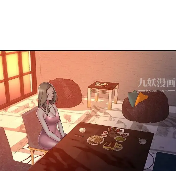 被抛弃的男人 - 第38话 - page 47