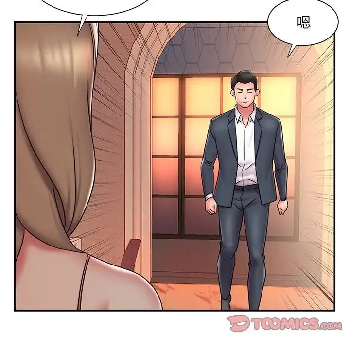 被抛弃的男人 - 第38话 - page 50