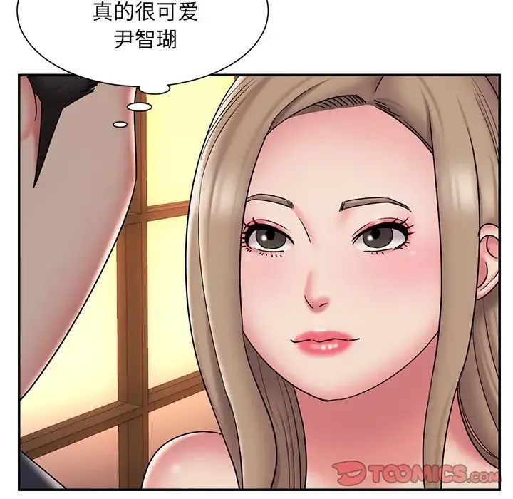 被抛弃的男人 - 第38话 - page 54