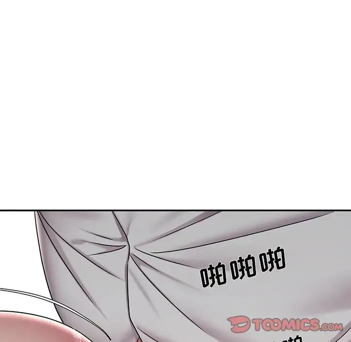 被抛弃的男人 - 第38话 - page 78