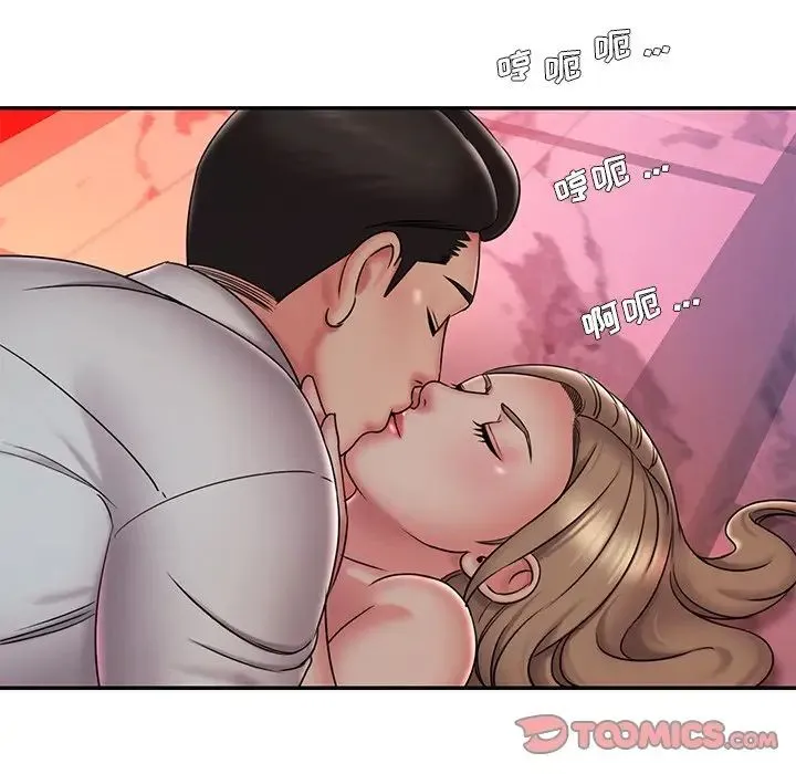被抛弃的男人 - 第38话 - page 80