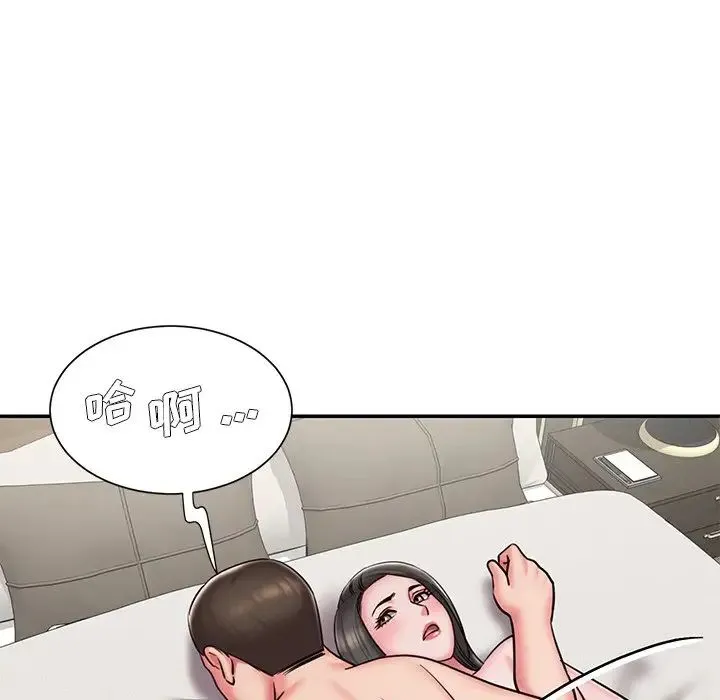 被抛弃的男人 - 第48话 - page 81