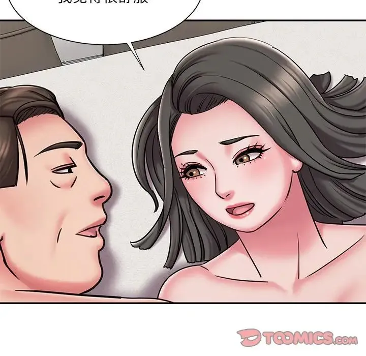 被抛弃的男人 - 第48话 - page 86