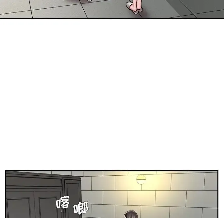 被抛弃的男人 - 第48话 - page 91
