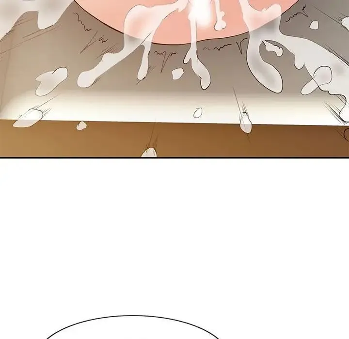 征服的滋味 - 第16话 - page 7