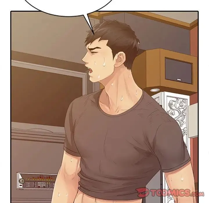 征服的滋味 - 第16话 - page 30
