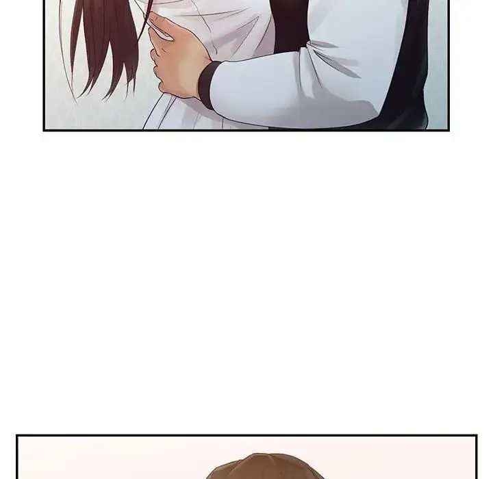 征服的滋味 - 第15话 - page 9