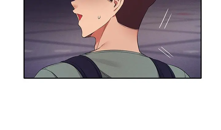 谁说理组没正妹 - 第41话-我的口交技术如何 - page 32