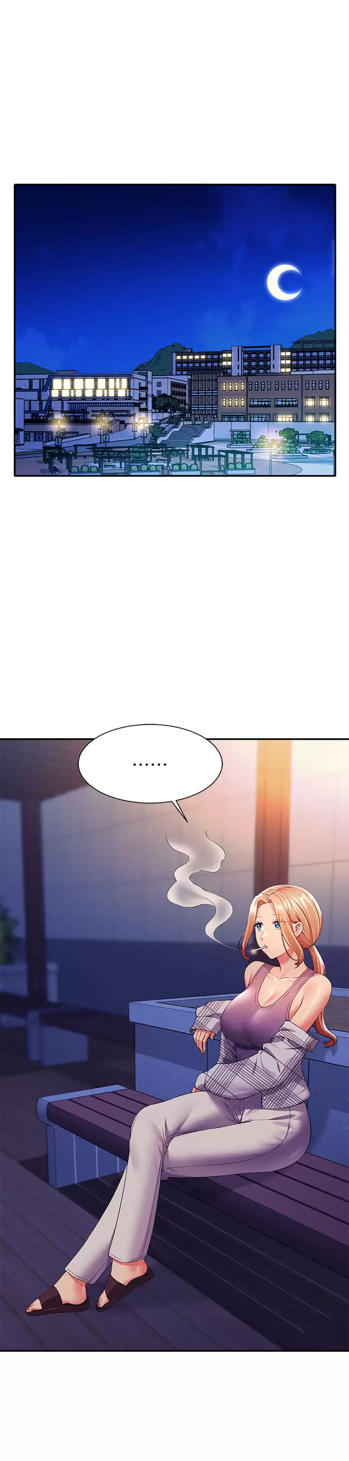 谁说理组没正妹 - 第62话-客满的租屋处 - page 29