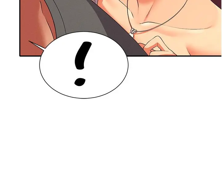 谁说理组没正妹 - 第59话-这算是约会吗 - page 20