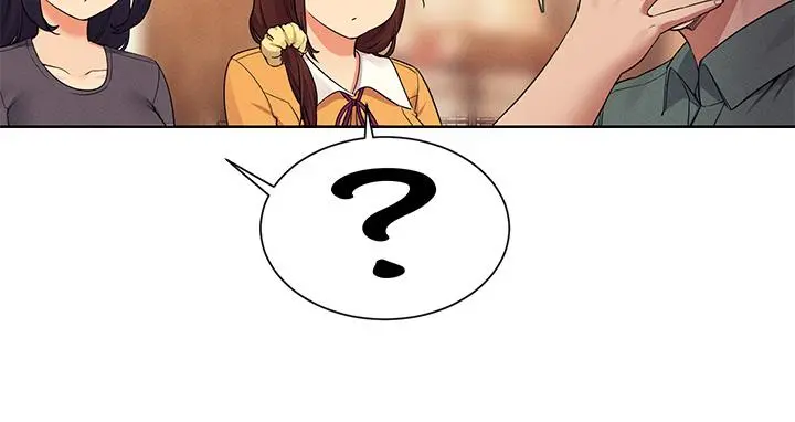 谁说理组没正妹 - 第73话-当众脱丝袜的教授 - page 25