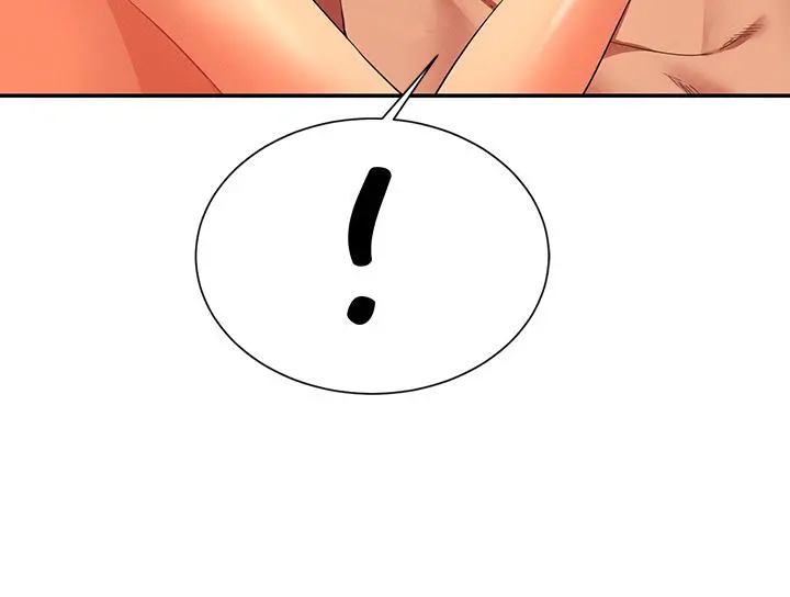 谁说理组没正妹 - 第43话-爱液喷发的激烈高潮 - page 28