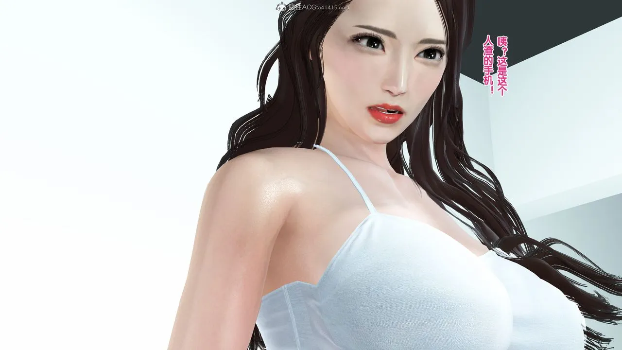 [3D]母亲的背叛 - 第03话 - page 23