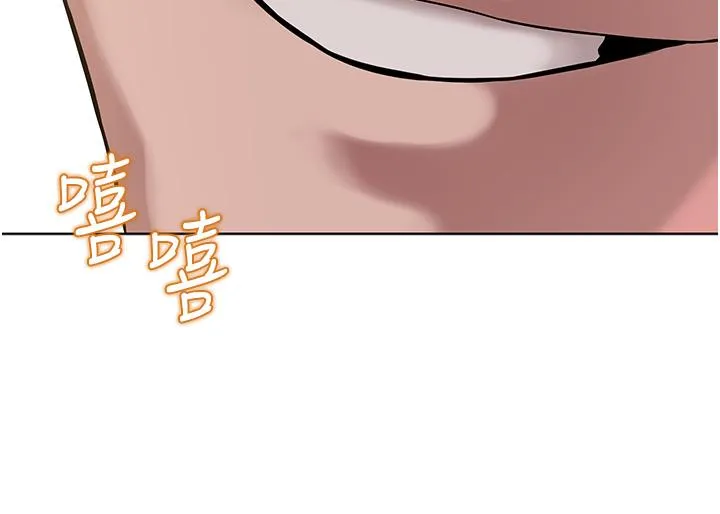邪教教主 - 第4话-请招收更多性徒 - page 40