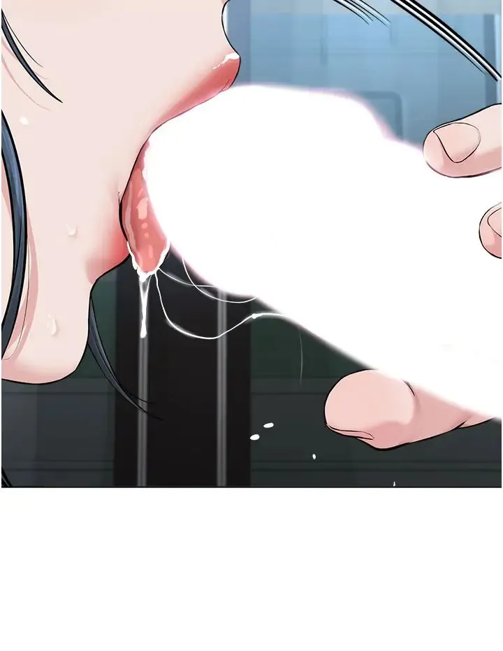 邪教教主 - 第10话-绝顶升天的喷水秀 - page 20