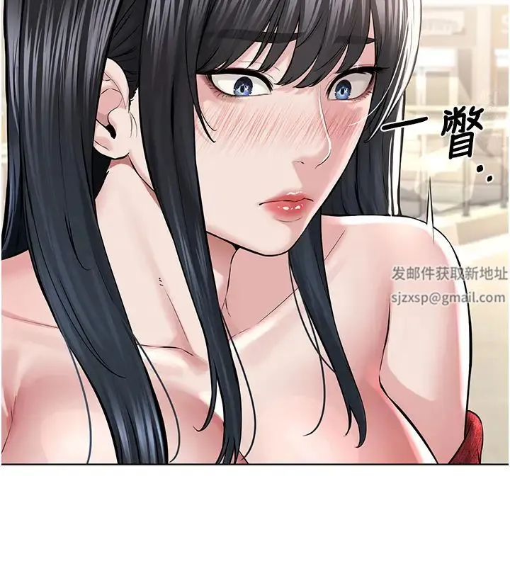 邪教教主 - 第21話-在超商流淫水的暴露狂 - page 16