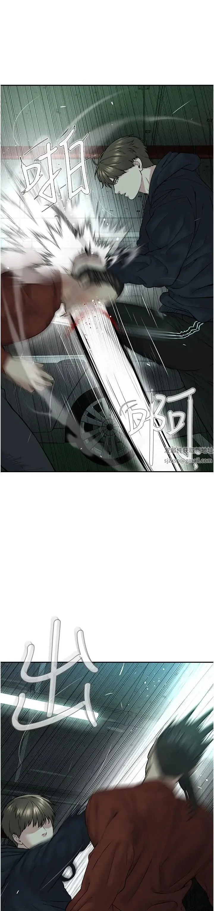 邪教教主 - 第11话-巨乳肇逃犯 - page 35