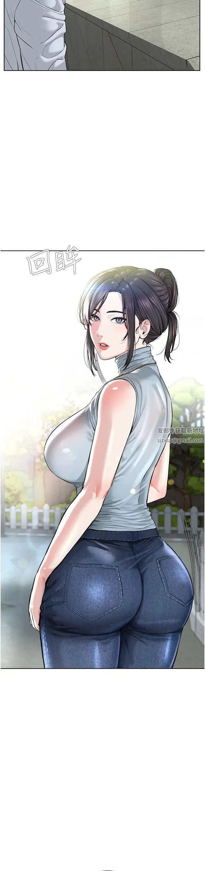 邪教教主 - 第11话-巨乳肇逃犯 - page 55
