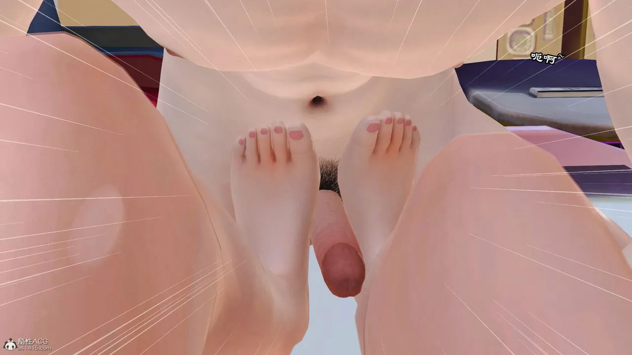 [3D]爱我的妈妈 - 第07话 - page 113