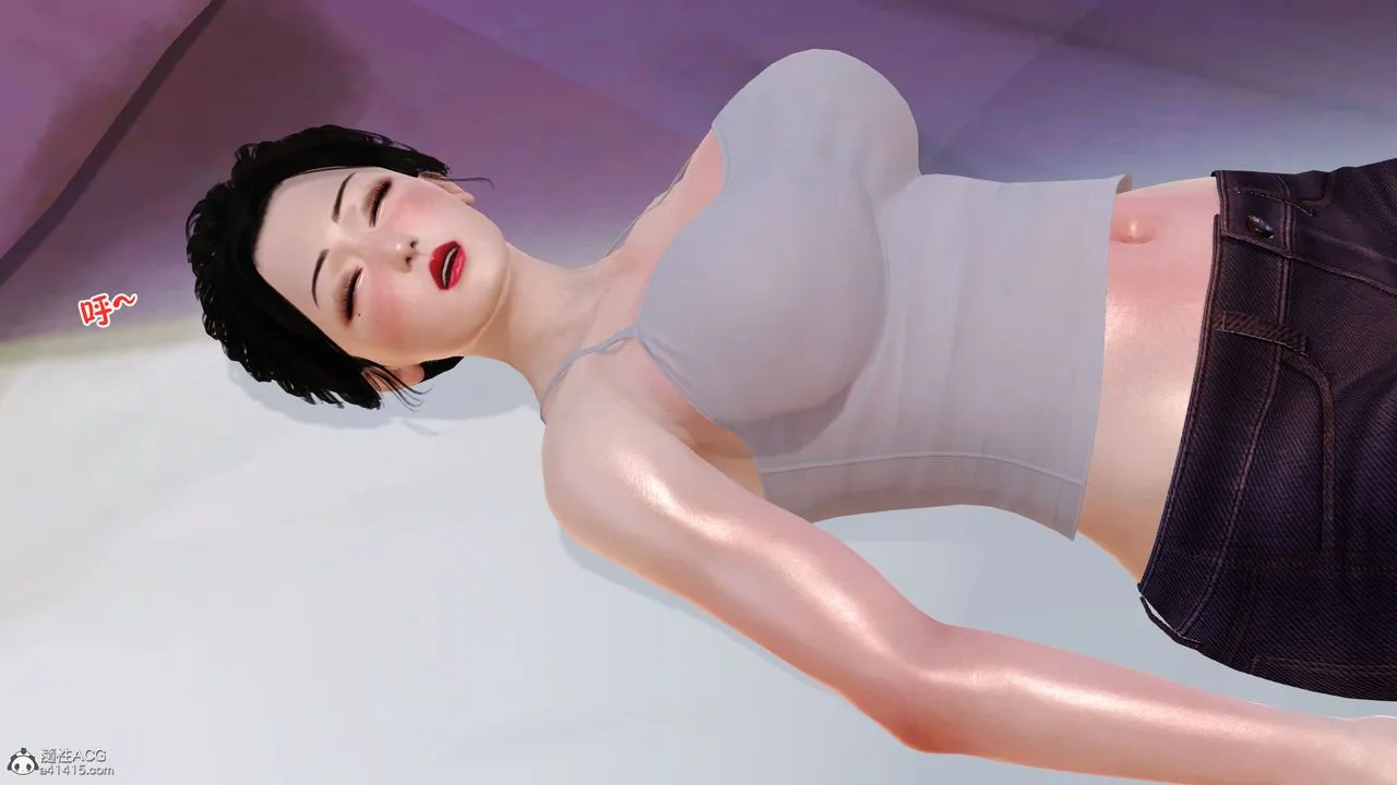 [3D]爱我的妈妈 - 第07话 - page 116
