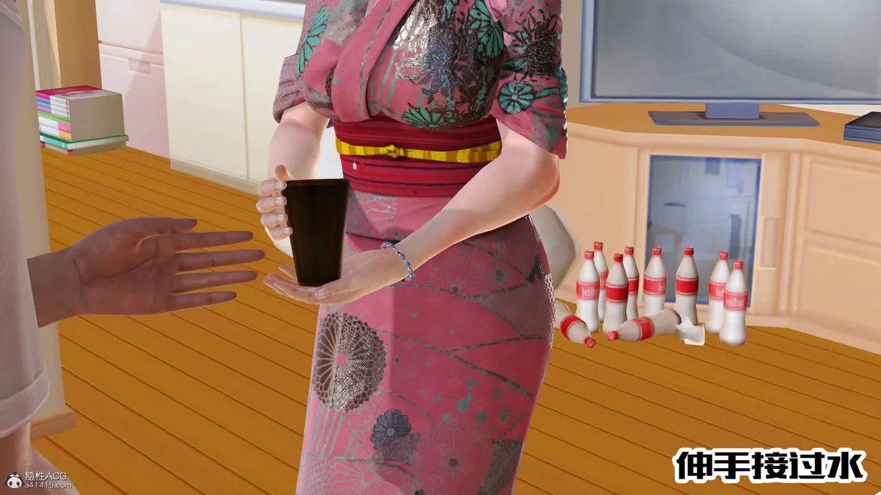 [3D]爱我的妈妈 - 第08话-最终话 - page 23