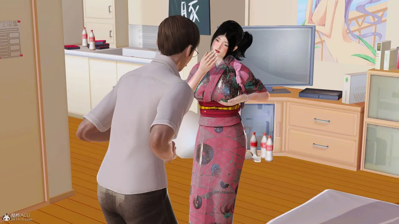[3D]爱我的妈妈 - 第08话-最终话 - page 31