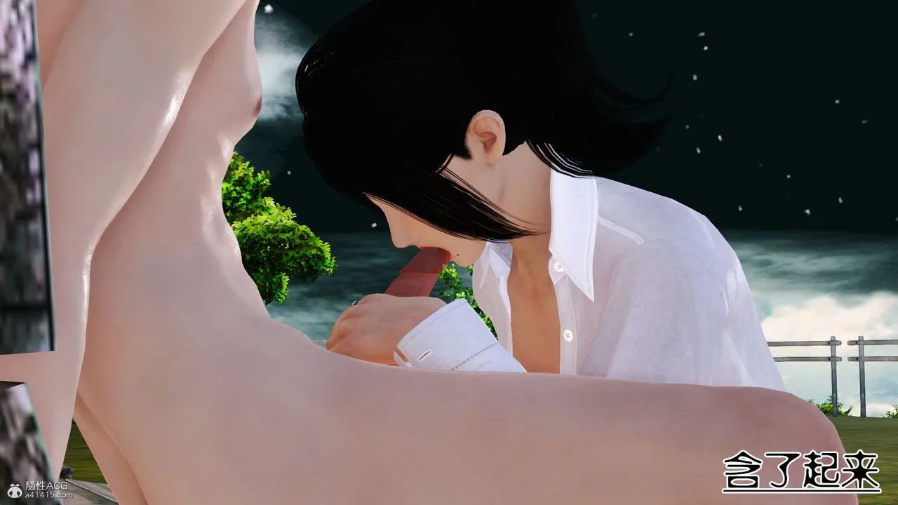 [3D]爱我的妈妈 - 第04话 - page 127