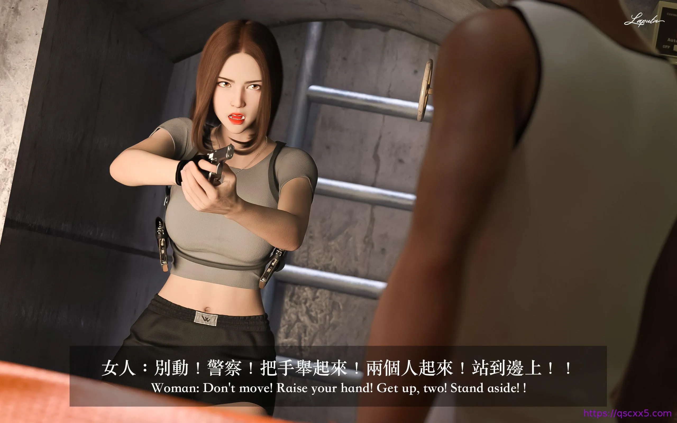 妄想剧场新·女教师 - 第13章 - page 17