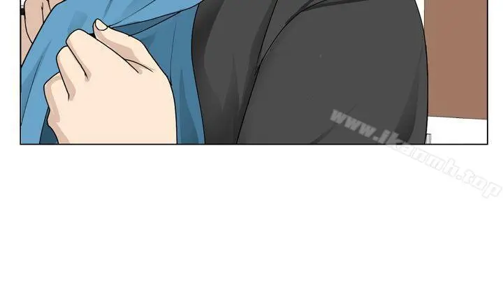 为爱而生法兰克赵 - 第9话 - page 7