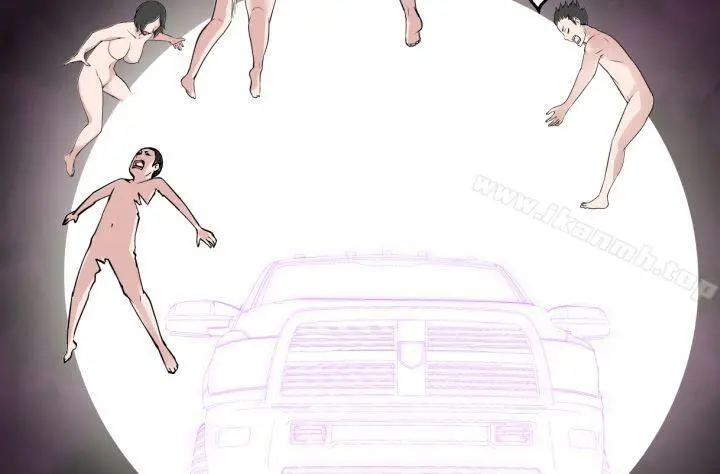 为爱而生法兰克赵 - 最终话 - page 5