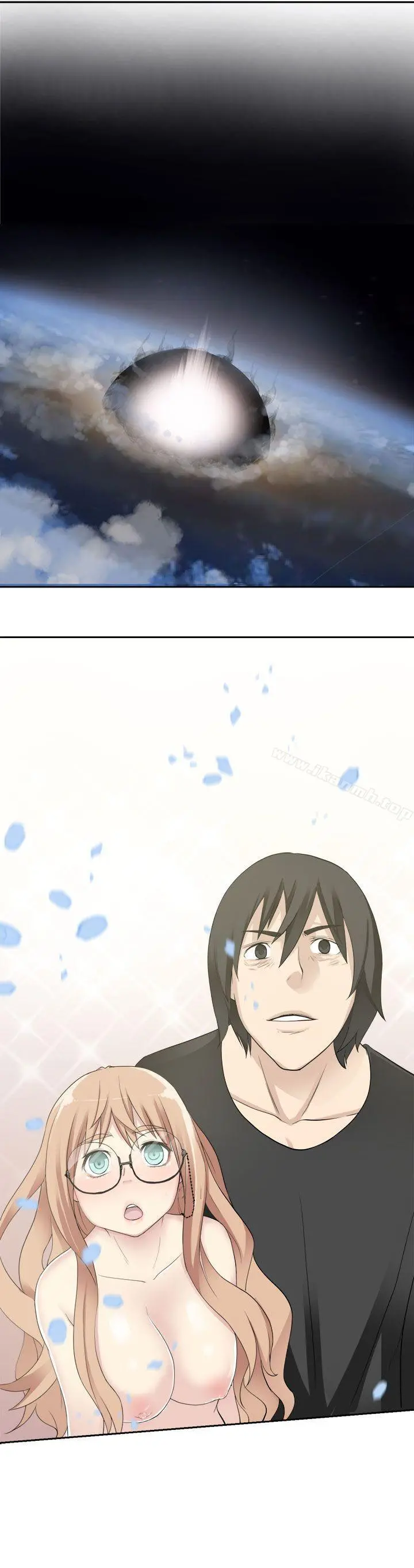 为爱而生法兰克赵 - 最终话 - page 17