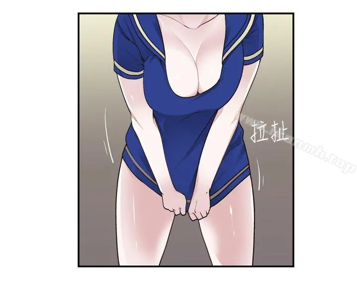 为爱而生法兰克赵 - 第18话 - page 4