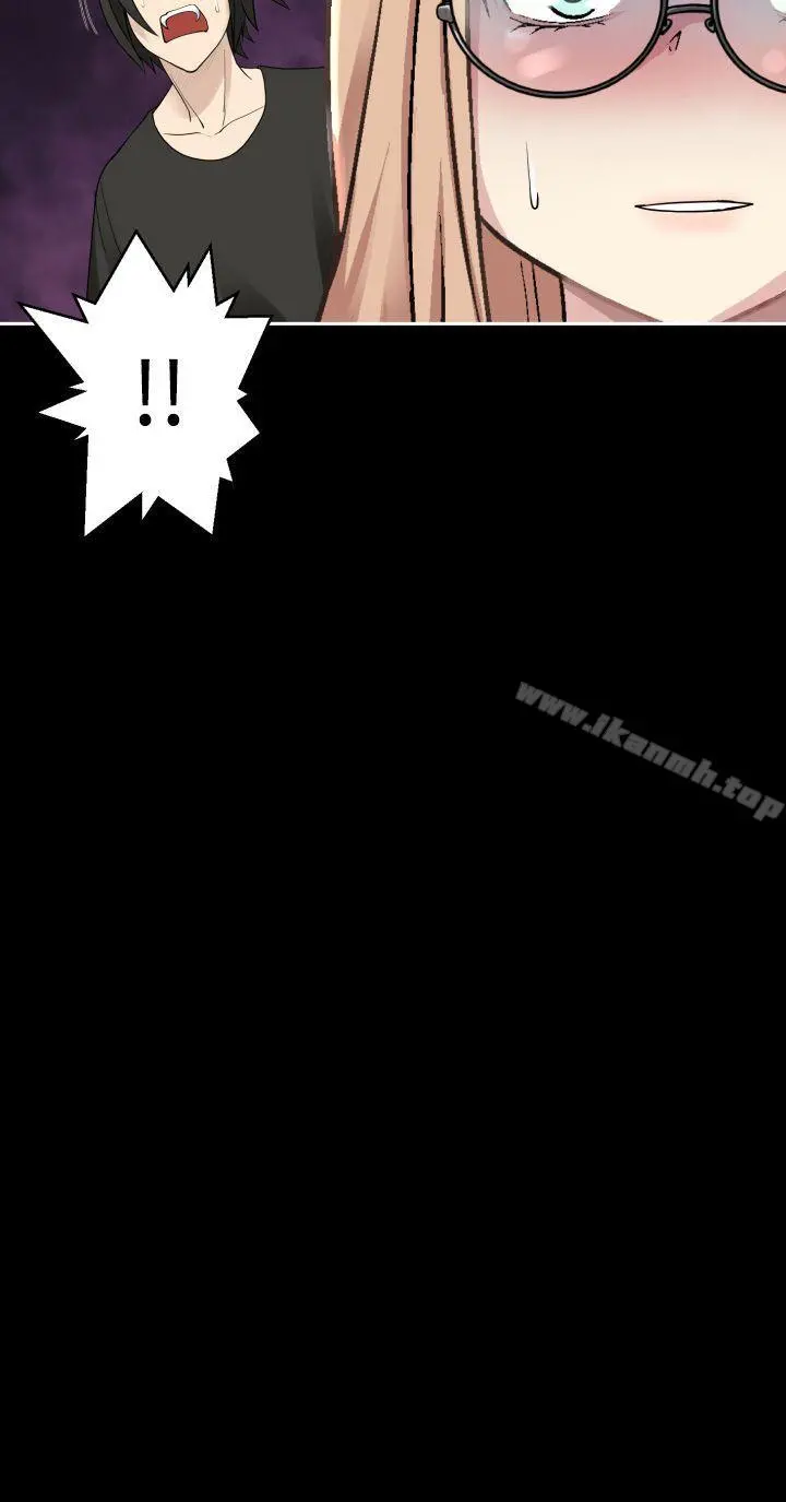 为爱而生法兰克赵 - 第37话 - page 26