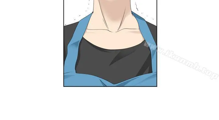 为爱而生法兰克赵 - 第3话 - page 4