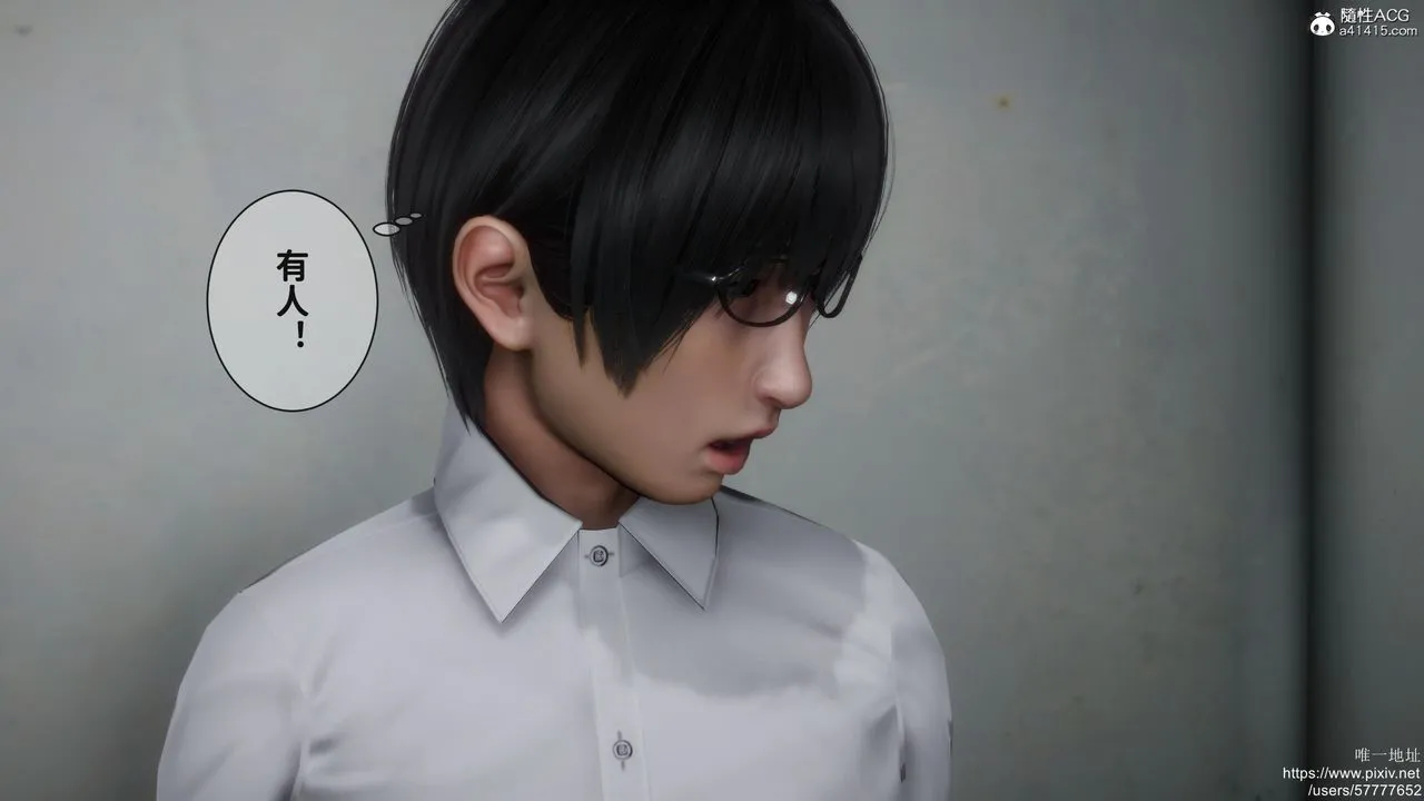 [3D]迷糊的儿子 - 第19话 - page 28