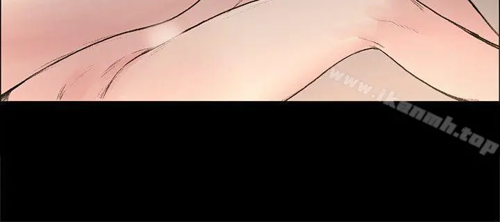 那里的香气 - 第16话 - page 17