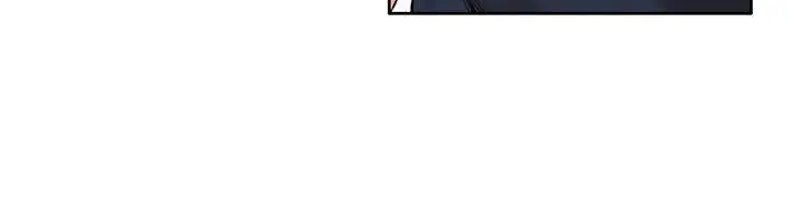 那里的香气 - 第1话 - page 21
